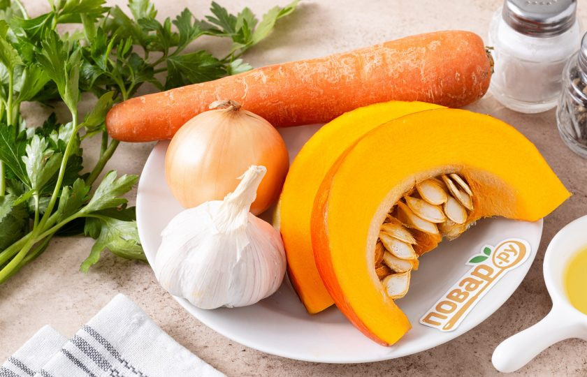 1. Этап. Тушеная тыква с морковью: Подготовьте все ингредиенты.