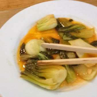 Зелень в сливочном соусе с кочудяном