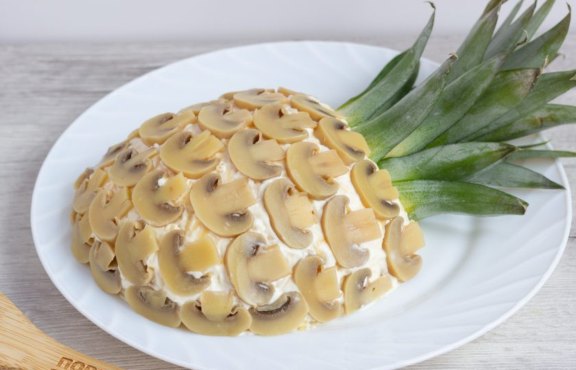 1. Этап. Салат Ананас с курицей и грибами: Наш салат 