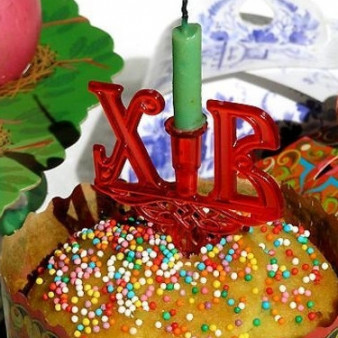 Паска из кукурузной муки