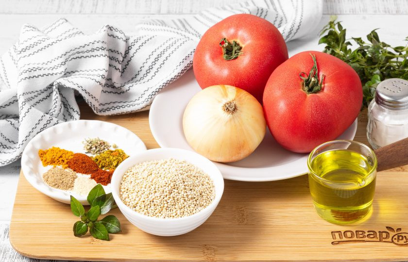 1. Этап. Фаршированные помидоры с киноа: Подготовьте все ингредиенты.