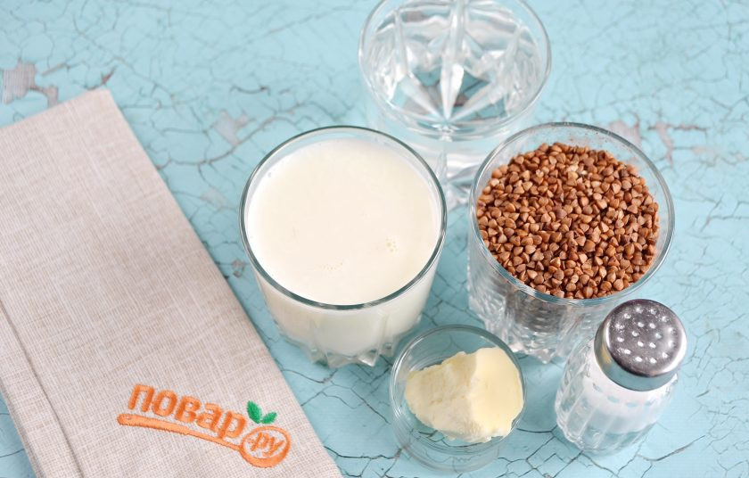 1. Этап. Гречка на завтрак: 1. Подготовьте продукты. Приступим!