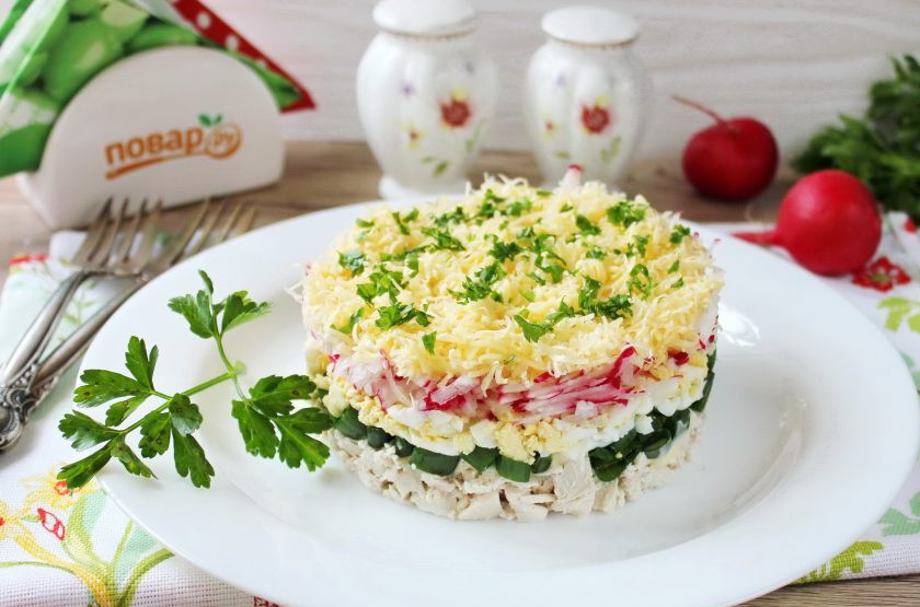 1. Этап. Салат Луиза: Салат 