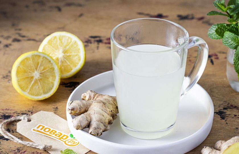 1. Этап. Имбирь при кашле: Имбирный напиток при кашле готов.