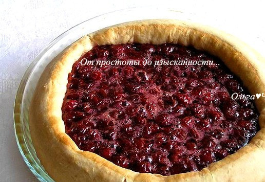 1. Этап. Открытый пирог с вишней: Полностью остудите.