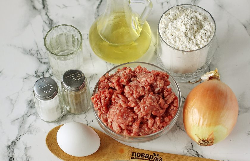 1. Этап. Ханум в мультиварке: Подготовьте все ингредиенты.