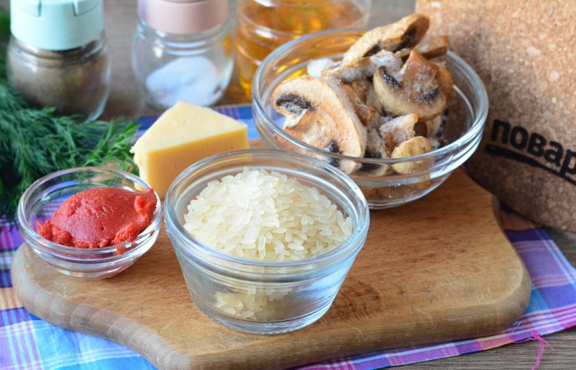 1. Этап. Плов по-итальянски: Подготовьте все ингредиенты.