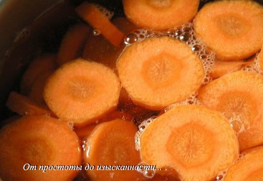 1. Этап. Салат из бланшированной моркови: Бланшируйте 2-3 минуты.