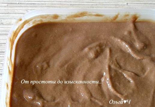 1. Этап. Шоколадно-лимонное мороженое: Переложите массу в контейнер, уберите в морозилку и доведите до нужной вам консистенции, перемешивая каждые 40-60 минут.