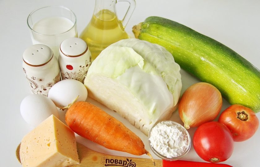 1. Этап. Овощная запеканка в духовке: Подготовьте все ингредиенты.