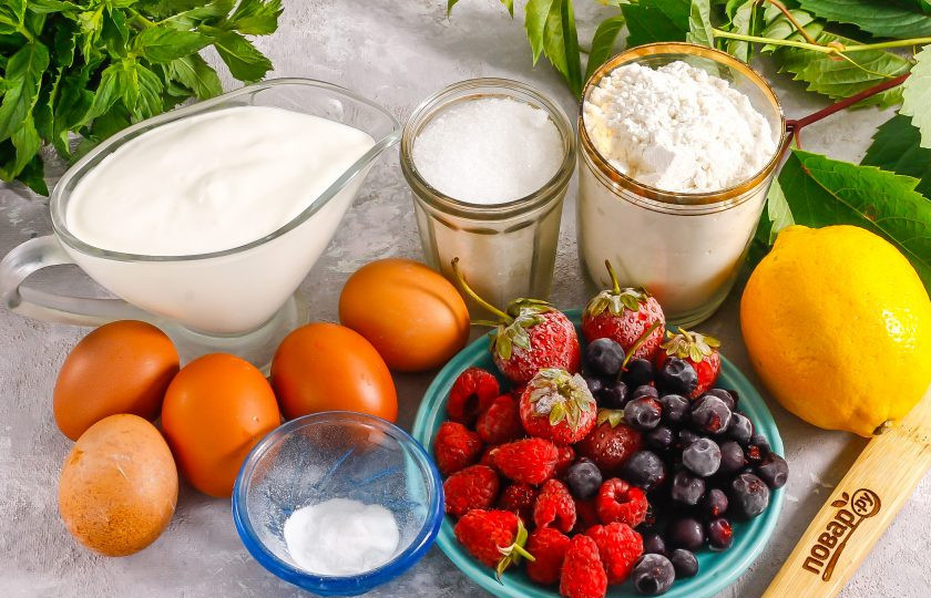 1. Этап. Лимонно-ягодный торт: Подготовьте указанные ингредиенты.