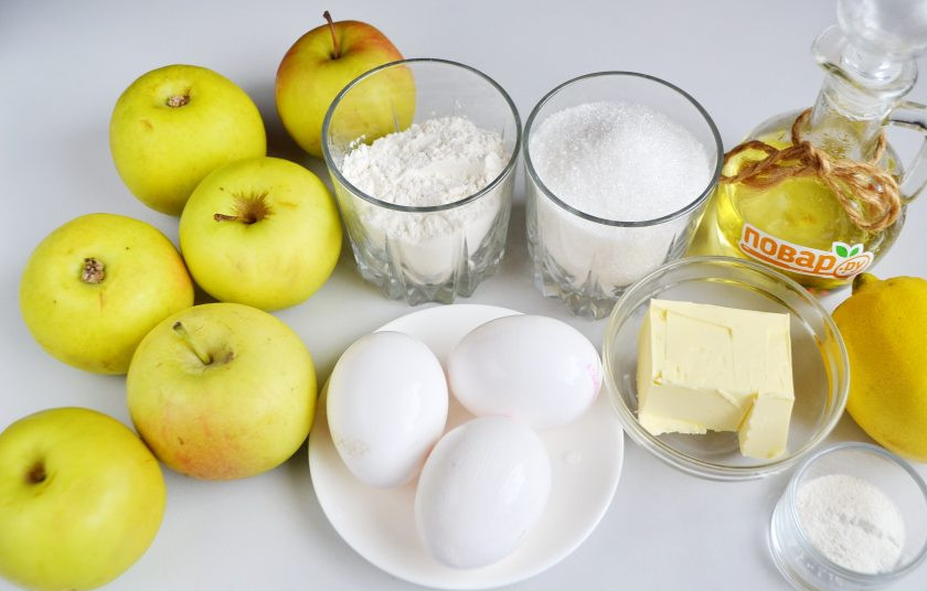 1. Этап. Яблочный пирог Татьяны Толстой: 1. Подготовьте продукты. Приступим!