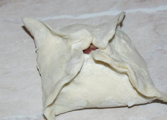 1. Этап. Слоеные пирожки с мясом: Вариант № 2.