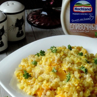 Сливочный булгур с тыквой