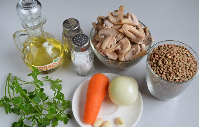 1. Этап. Чечевица с шампиньонами: 1. Подготовьте продукты. Приступим!
