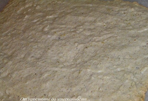 1. Этап. Фисташковое пирожное с брусничным семифреддо: Выпекайте при температуре 180*С 7-10 минут.