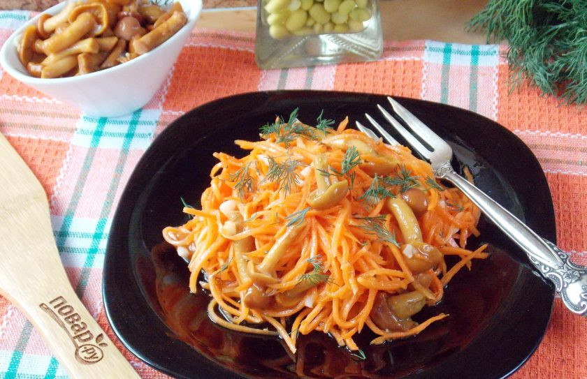 1. Этап. Морковь по-корейски с опятами: Морковь по-корейски с опятами готова. Можно подавать к столу.