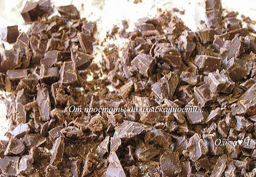 1. Этап. Багеты с шоколадом и миндалём: Шоколад порубите.