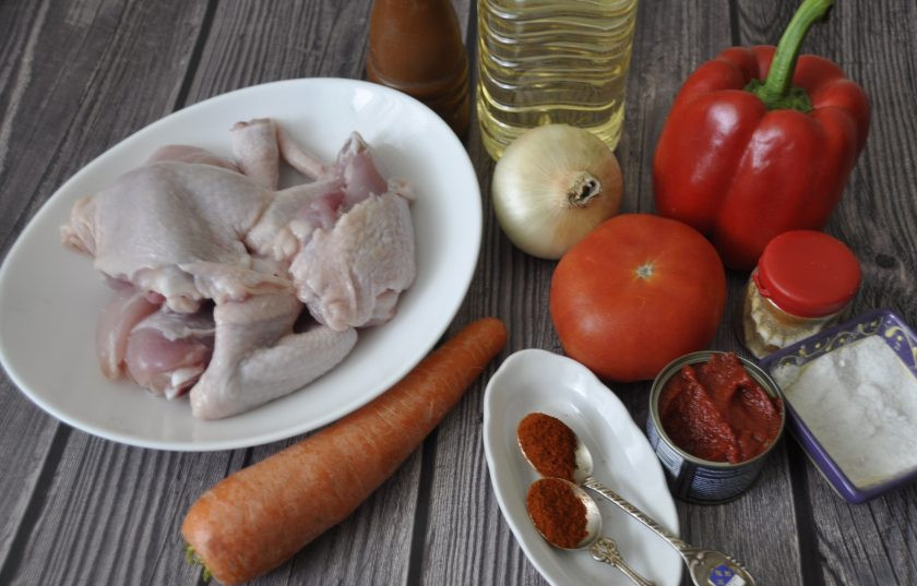 1. Этап. Яхния из курицы: Подготовьте все необходимые ингредиенты.