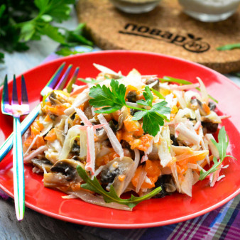 Салат Убей меня нежно