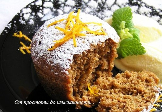 1. Этап. Брауни с апельсином: Приятного аппетита!