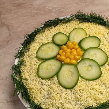 1. Этап. Салат Диана: Приятного аппетита!