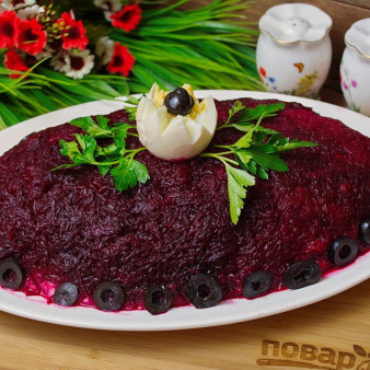 Селедка под шубой