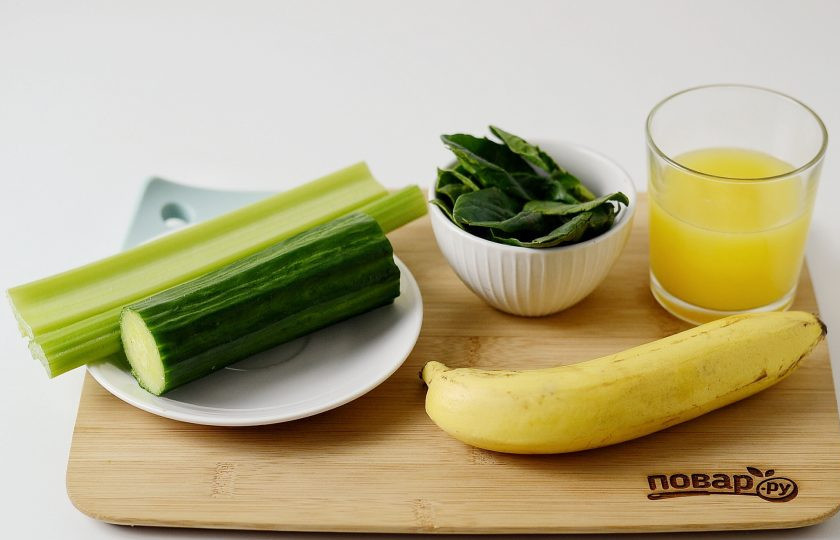 1. Этап. Смузи из овощей: Подготовьте все ингредиенты.