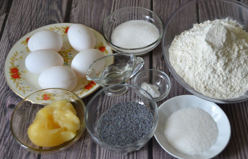 1. Этап. Тейглах: Подготовьте ингредиенты.