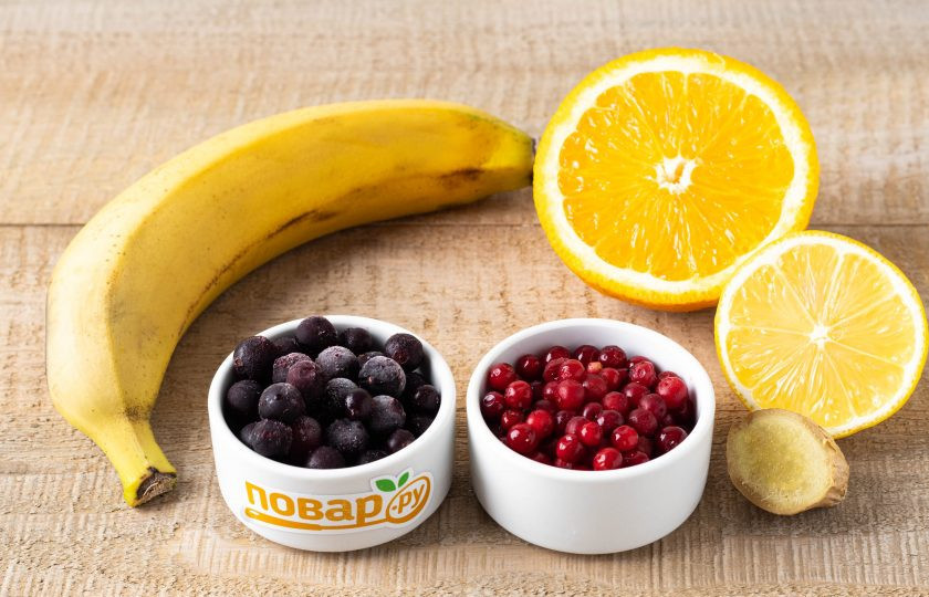 1. Этап. Витаминный коктейль: Подготовьте все ингредиенты.