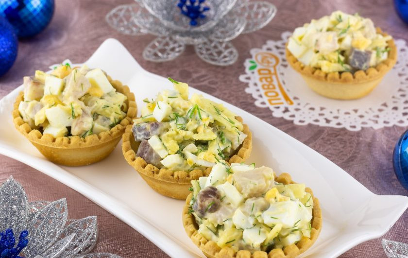 1. Этап. Закуска Тарталетки с сельдью на Новый год 2025: Приятного аппетита!