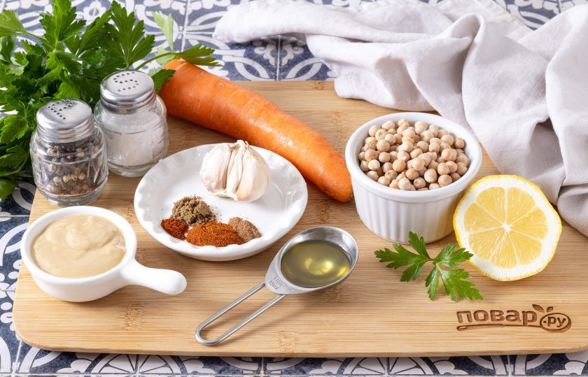 1. Этап. Хумус «Марокканский»: Подготовьте все ингредиенты. Нут предварительно замочите в воде на ночь.