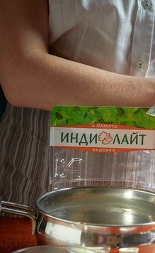 1. Этап. Индейка су-вид с тыквой: Пока готовится тыква есть время приготовить соус.