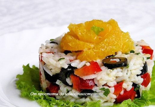 1. Этап. Рисовый салат Жёлтая роза: Приятного аппетита!