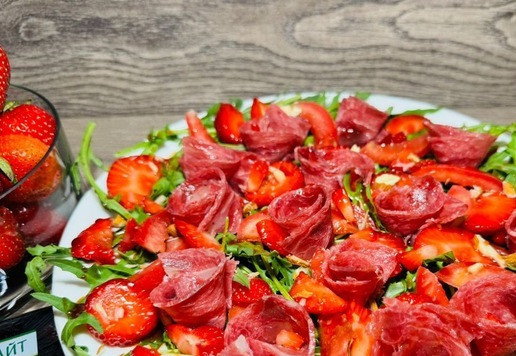 1. Этап. Салат Яркое настроение: Салат готов!