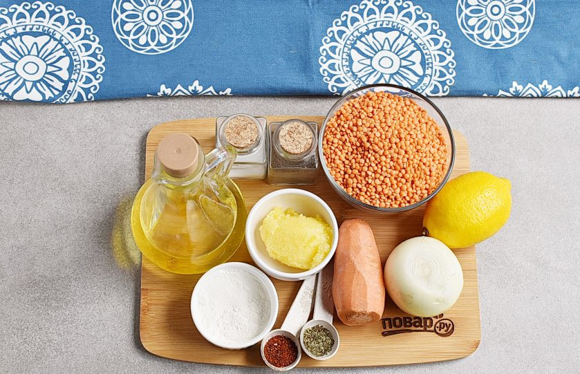 1. Этап. Суп из чечевицы по-турецки: Подготовьте ингредиенты.