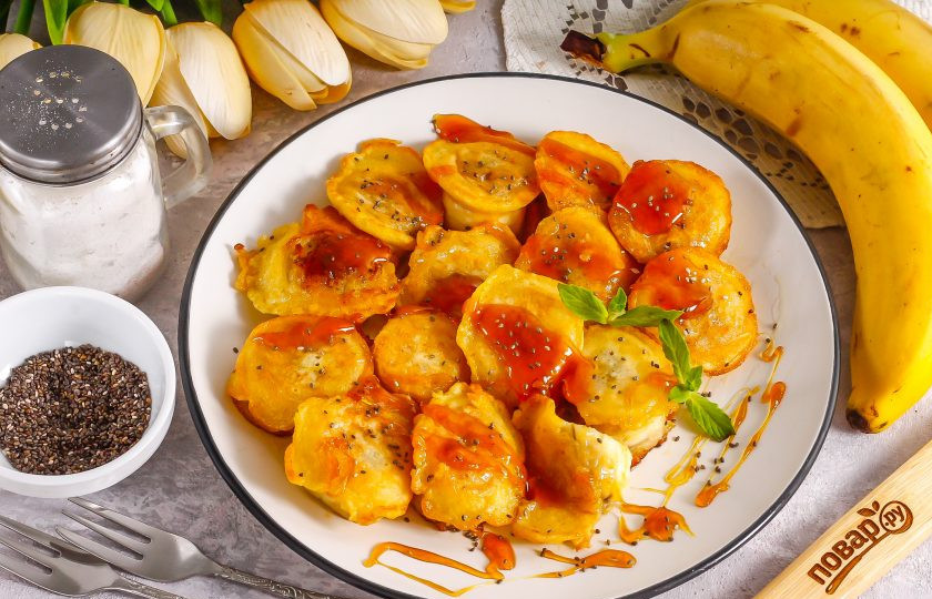 1. Этап. Бананы по-вьетнамски: Украсьте по вкусу и подайте к столу вместе с чаем или кофе.