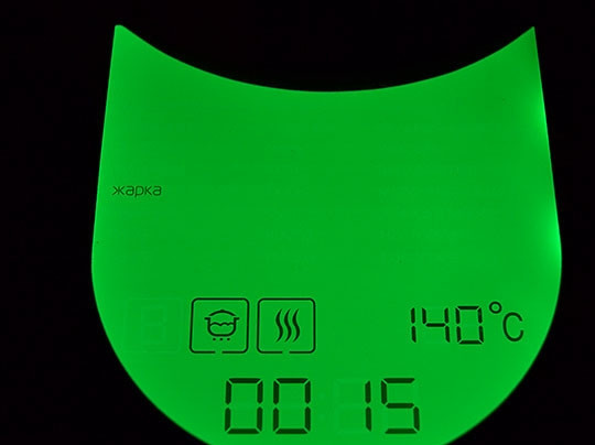 1. Этап. Шашлык из телятины в мультиварке: 5. После этого выбираем режим 