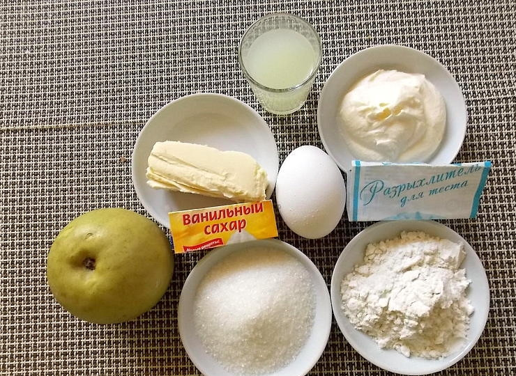 1. Этап. Кекс с яблоками на сыворотке: Ингредиенты.