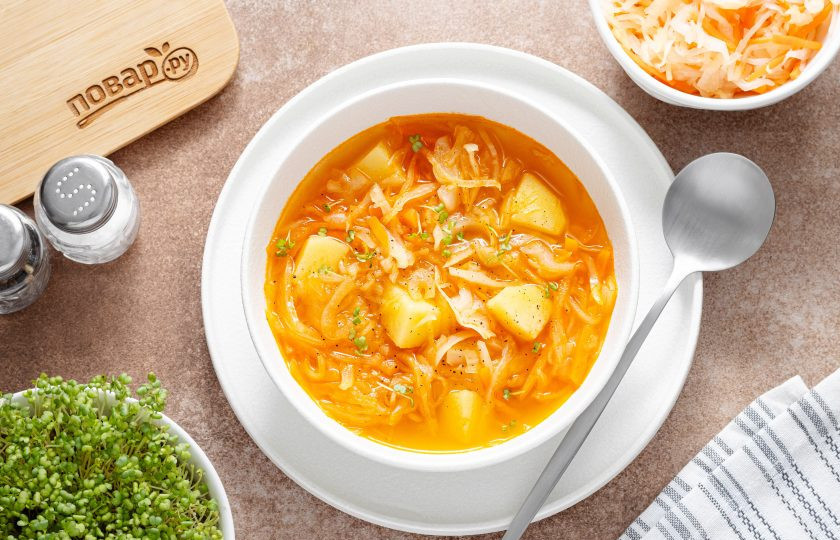 1. Этап. Щи из квашеной и свежей капусты: Щи из квашеной и свежей капусты готовы, приятного вам аппетита!