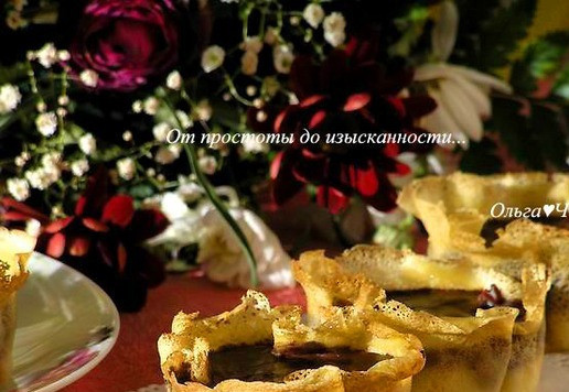 1. Этап. Десерт в блинчике Имбирь и шоколад: Угощайтесь!