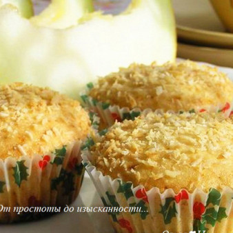 Дынные кексы с кокосовой стружкой