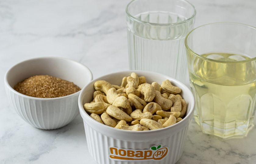 1. Этап. Вегетарианский крем для торта: Подготовьте все ингредиенты.