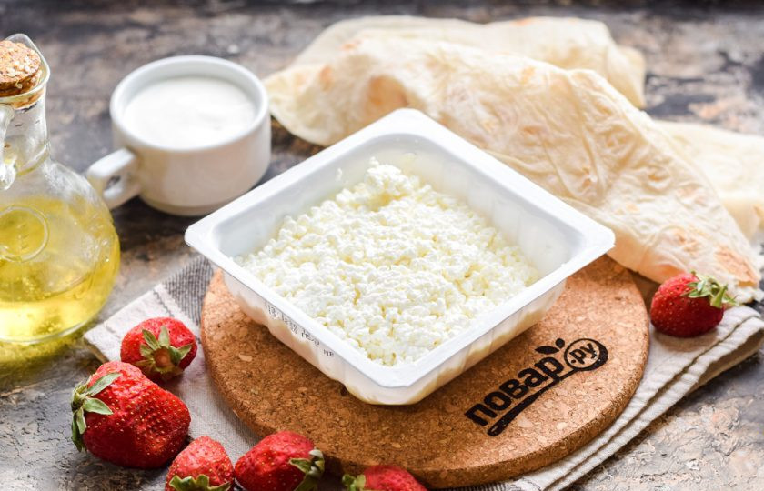 1. Этап. Рулет из лаваша с клубникой и творогом: Подготовьте ингредиенты.