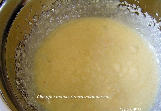 1. Этап. Фруктовая а-ля пицца: Массу хорошо разотрите, чтобы не было комочков или воспользуйтесь блендером.