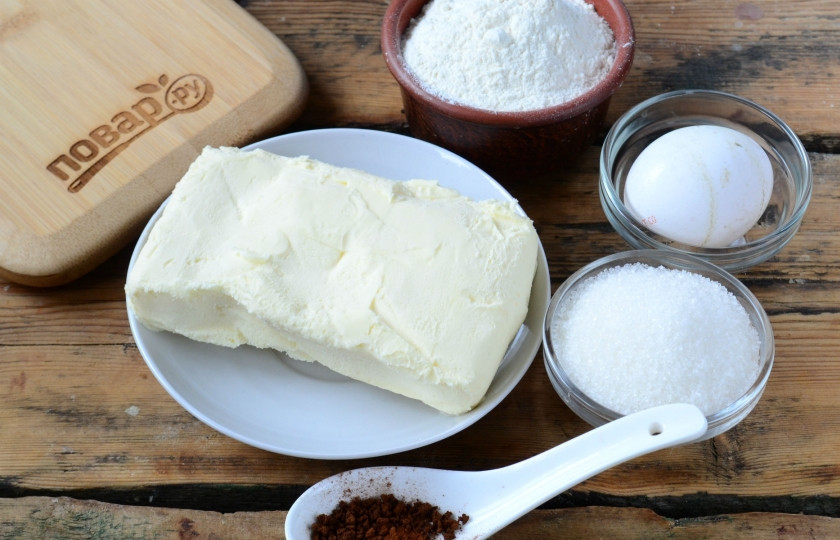 1. Этап. Мокко овальчики: Подготовьте все необходимые ингредиенты. Сразу отделите масло для теста от масла для крема. Масло для теста положите в морозилку, а масло для крема оставьте при комнатной температуре, чтобы оно размягчилось.