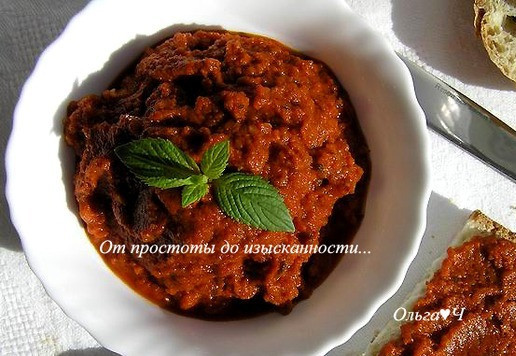 1. Этап. Пряный морковный дип: Приятного аппетита!