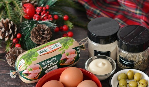 1. Этап. Яйца, фаршированные ветчиной: Подготовьте все необходимые продукты.