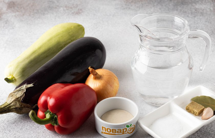 1. Этап. Террин из овощей: Подготовьте все ингредиенты.