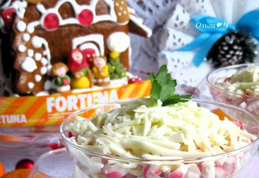 1. Этап. Салат с тунцом Зимние сказки: Приятного аппетита!